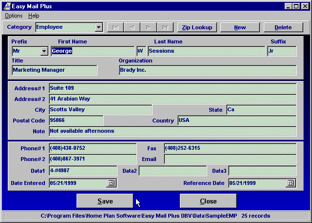 Data Entry Screen Shot